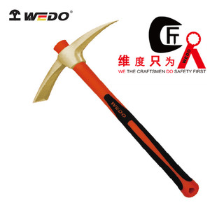 WEDO�S�ȷ����b����^�X���~�o���p����^�������ߏS��ֱ��