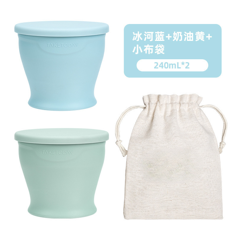 旅游户外露营杯子折叠水杯硅胶便携式旅行折叠杯运动轻巧便携家用|undefined