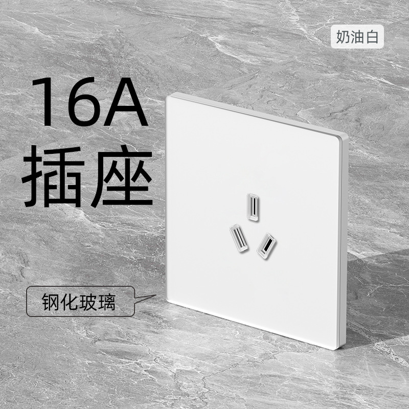 Nuevo interruptor de pared LED blanco ultra delgado mate de vidrio temperado fabricantes de paneles de toma de corriente de alta potencia
