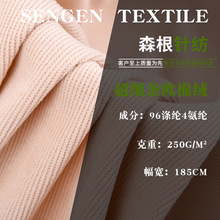 �F؛���l�����l�W�޽q���ϕr�b��߱���Ь������W�޽qᘿ�����