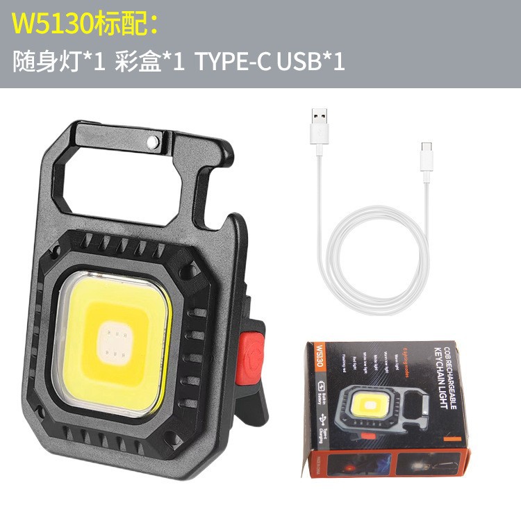 Lámpara de Trabajo para Reparación de Automóviles, Recargable, LED, Lámpara de Mantenimiento para Automóviles, Linterna Magnética, Adsorción Magnética, Carga Magnética