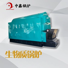 蒸汽发生器;燃气锅炉;电热锅炉