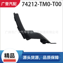 74212-TM0-T00��Ʒ �ҷ������ָǽ½�ͷ ���÷淶 ����