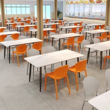 �Ƶ���͵�WУ�T��ʳ�ò͏d�Ұ�����νM��4�˹�Ԣ���ü���