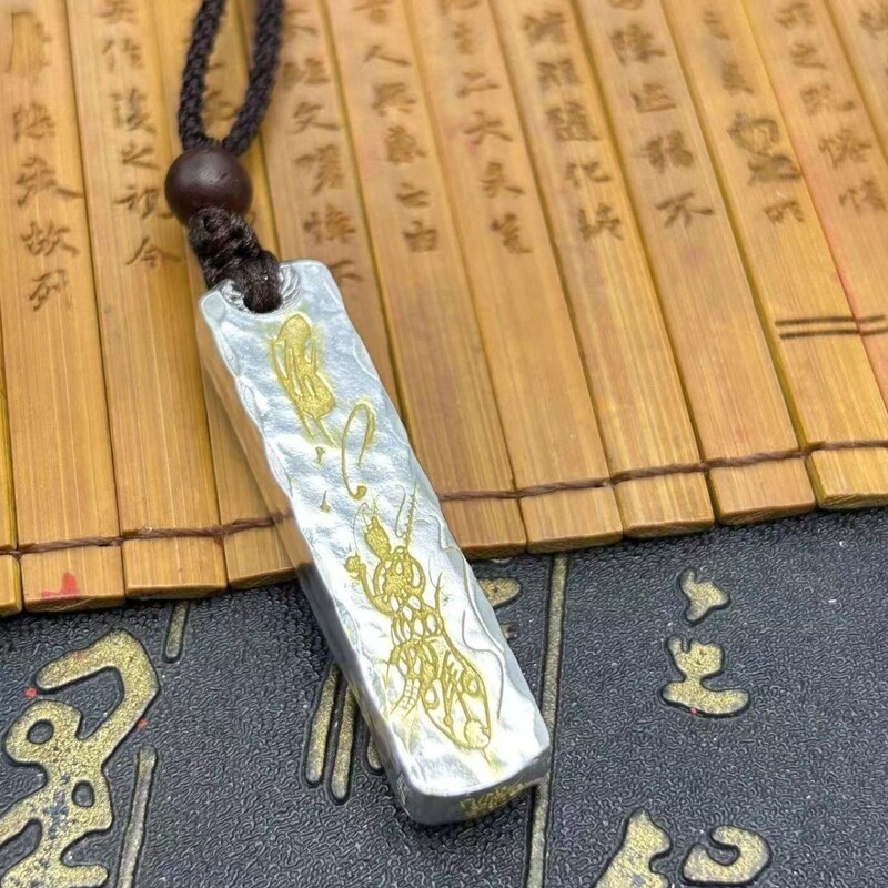 道系敕令<雷祖讳>九天应元五雷令吊坠项链新中式车载转运挂坠颈链|undefined