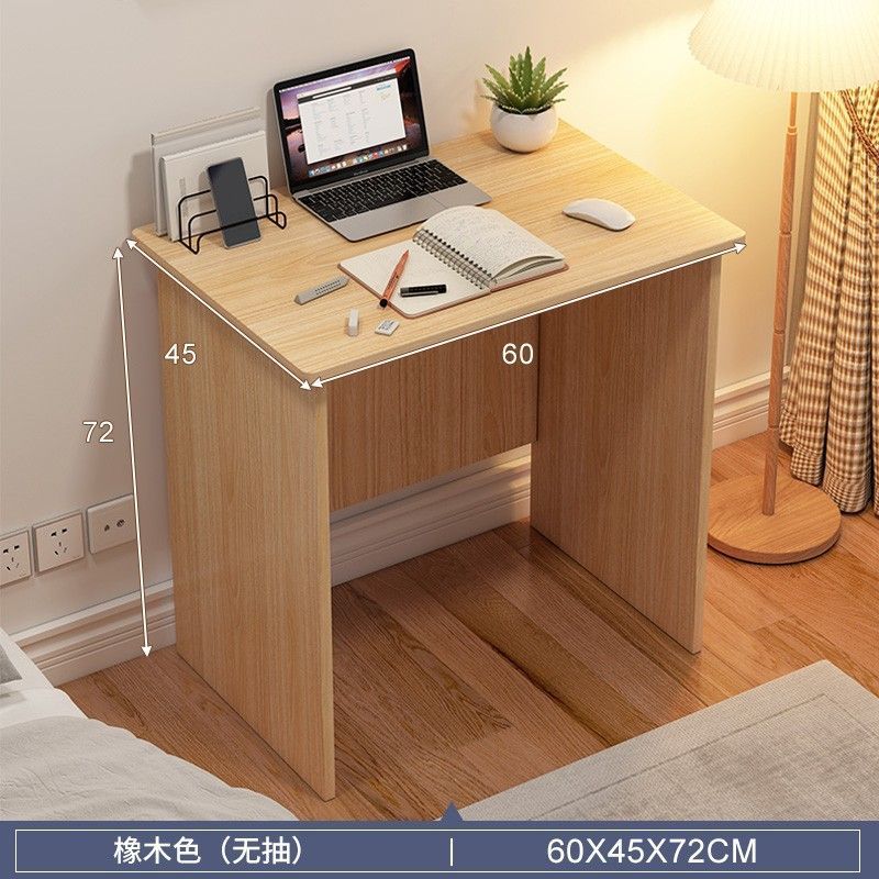 [조리대 12mm] 60cm 심플 메이플 컬러