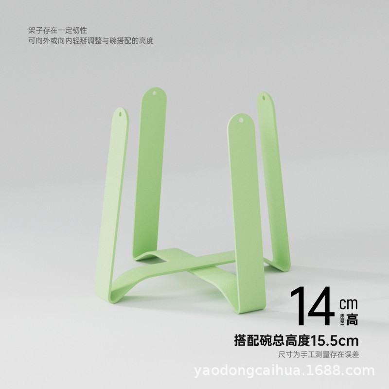 그린 프레임(하이)