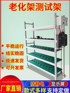 �ϻ��yԇ���Ƅӷ��o�؛���Դ܇�g�����USB�yԇ��LED���߶���݆