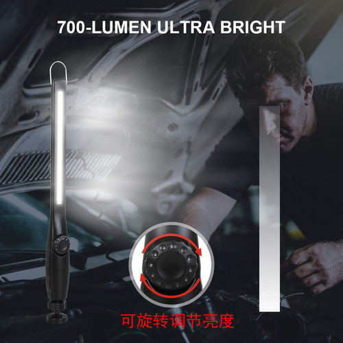 Work light COB lighting auto repair LED strong magnetic flashlight hook adjustable cross-border angle USB charging inspection light