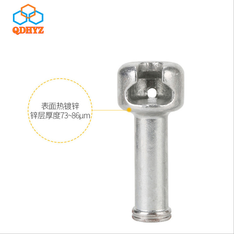 复合悬式球窝 电力连接金具 异形件锻造毛坯 锻件热镀锌绝缘子