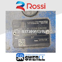 ROSSI޶ٻMR V 81 UO3A-24x200
