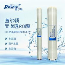 �����D���ܺķ��B͸roĤ�M���͉��\�и�Ó�}�ر�ˮ�ԁ�ˮ�m��roĤ