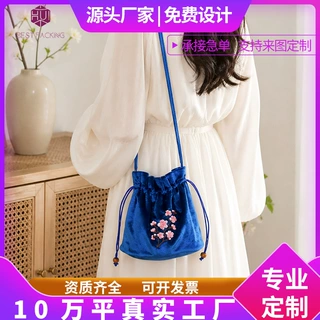 厂家批发大号出街化妆品收纳束口袋简约国风双色挎包绒布袋定制