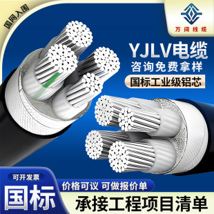 YJLV�Xо��|�����ľ��X����|�o���X���˽��͉��ܿ�늾���|��