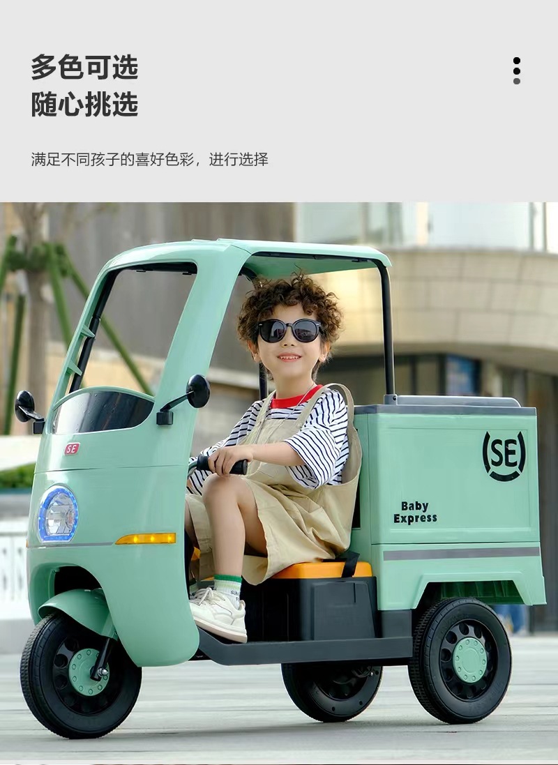 WeChat picture_202304122329484