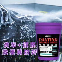 �P�����Ĥ��ϴҺϴ܇���A������܇��僾���܇���B�o��Һ��Ͱ�坍