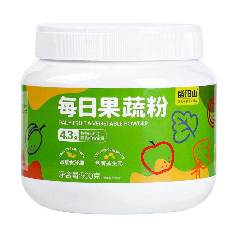 カスタマイズされた毎日の果物と野菜のパウダー、高食物繊維、プレバイオティック果物と野菜の固形ドリンク、ケール青汁、プルーンパウダー|undefined