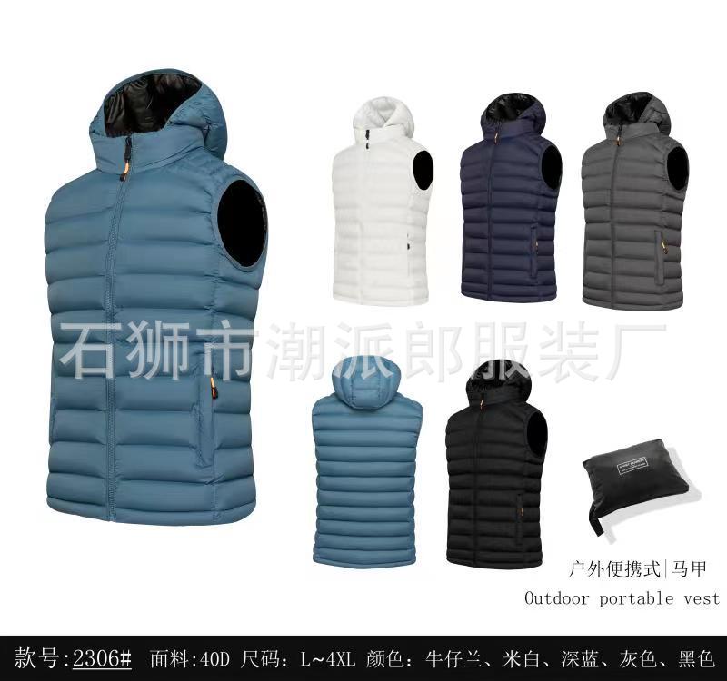 Comercio exterior transfronterizo de alta calidad outerwear chaleco de algodón plumage hombre otoño invierno calentamiento chaleco de hombro chaleco