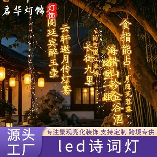 ledԊ�~����ˮ���^���@�ֵ���������l���֘�ľ���^���l������
