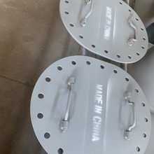 方瑞船舶厂家供应船用B型人孔盖CB/T19-2001 304螺丝人孔盖