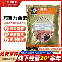 ���lʳ�������ɿ���ɫ�� ��Ȼ��ɫ�� ʳ��ɫ�� ��ɫɫ�� �決��ɫ