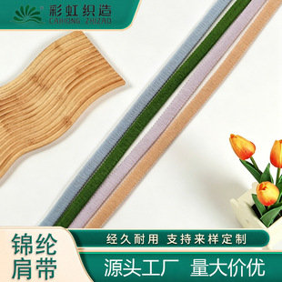 �����ɾo�� 4mm�������]�玧��߅�l �ڰ׬F؛�Ҿӷ����؏�������