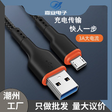 �S�����l�m�ð�׿�֙C������TYPE-V��侀�O������늾���C��