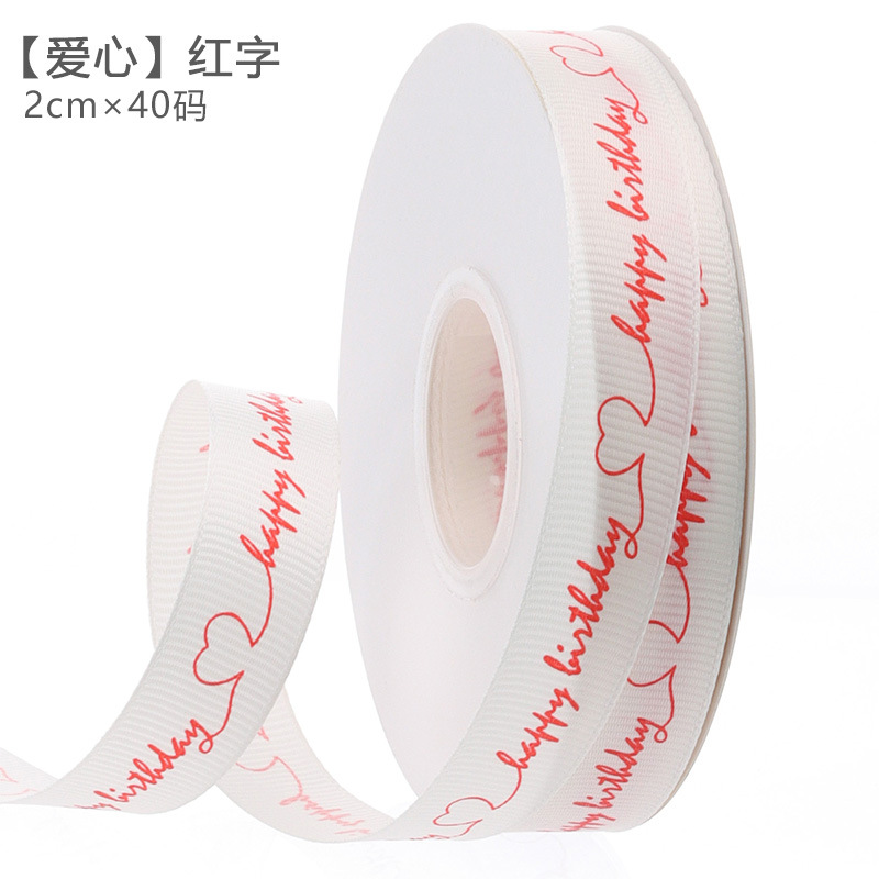 Huaxi Manster Inglés hilo de alta densidad flor envasado correa florista ramo diy cinta cinta cinta al por mayor