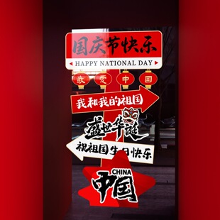 ���c���b���·�ƴ��N�̈��Ї��L������䁙����o늲����N�T�N��