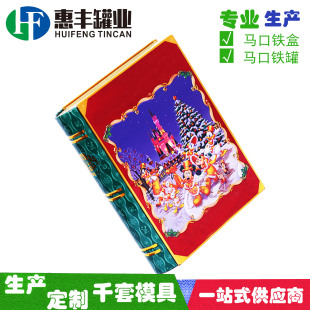 �S�����a�R���F������ �Θ��@��ͨ�YƷ���b�� ���������F�޽�����