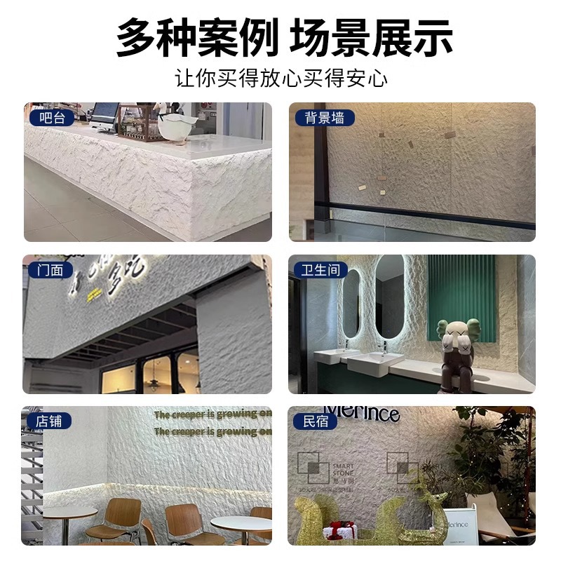 Piedra suave ultrafina, piedra blanda, piedra de fondo Ying'an, placa decorativa, hacha, piedra abierta, porcelana blanda, piedra de luna estrella, pizarra grande, piel de piedra
