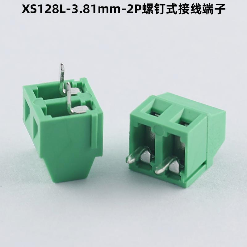 XS-128L-3.81mmねじ式端子は、2p 3p 4p 5pビット銅端子台を接続できます。|undefined