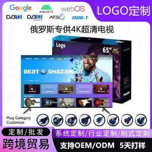 ���Q����Һ���ҕ32��43��55��65��75��Ƶ�4K�W�j����Һ���ҕ