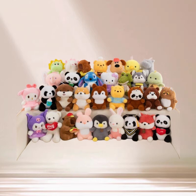 Plush play 8 inch grab Doll Doll wedding throw doll machine doll stall ferrule activity gift 23cm