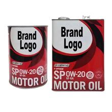 汽车发动机机油5W30适用于丰田机油全合成0W20汽车润滑油