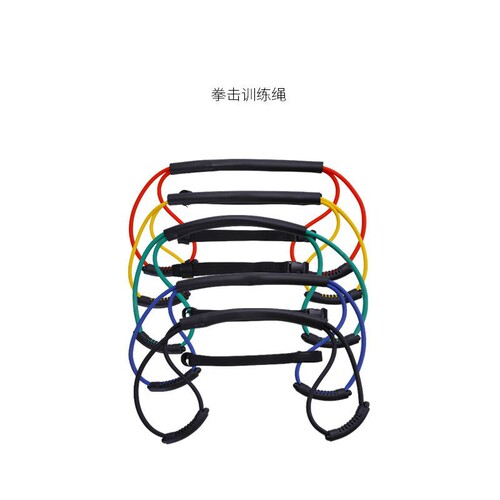 Boxing punch speed training shadow boxing resistance rope elastic band Muay Thai Sanda fighting resistance endurance kickboxing equipment