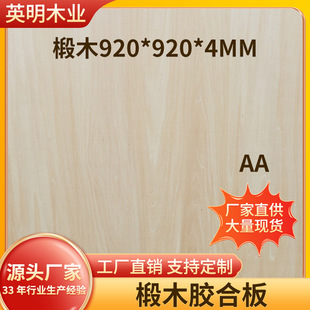 �ɼ������и��ľ���z�ϰ� ����fsc�J�C��ˇƷ�p�����Ӱ�A��