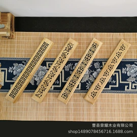 木盒;盘;木托盘