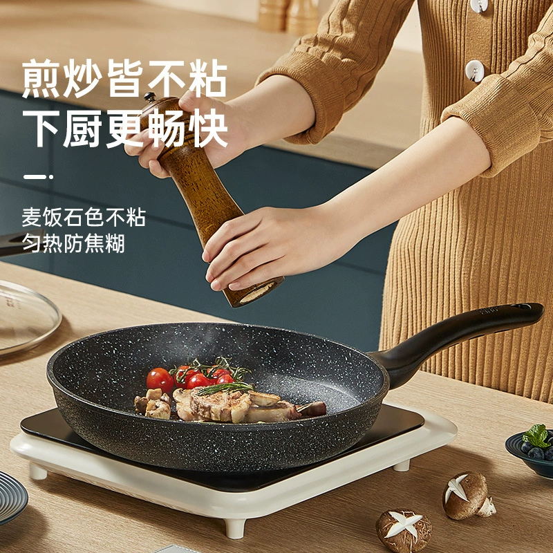 Сковорода с антипригарным покрытием из камня Maifan премиум-класса для домашнего использования, подходит для приготовления блинов, жарки стейков, завтрака, совместима с газовыми и индукционными плитами.