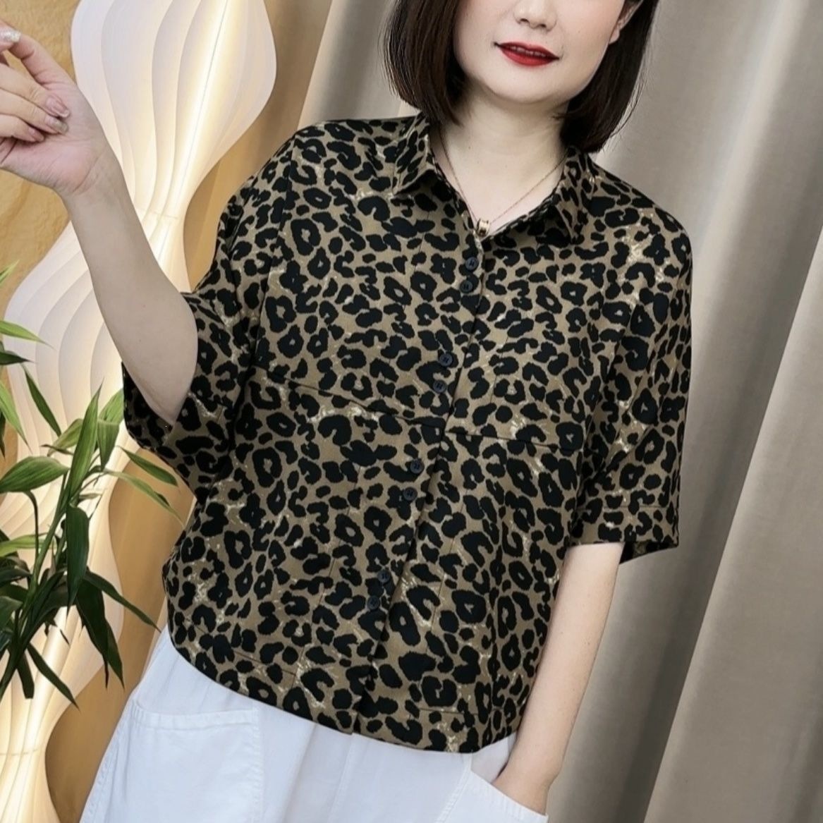 Leopard print