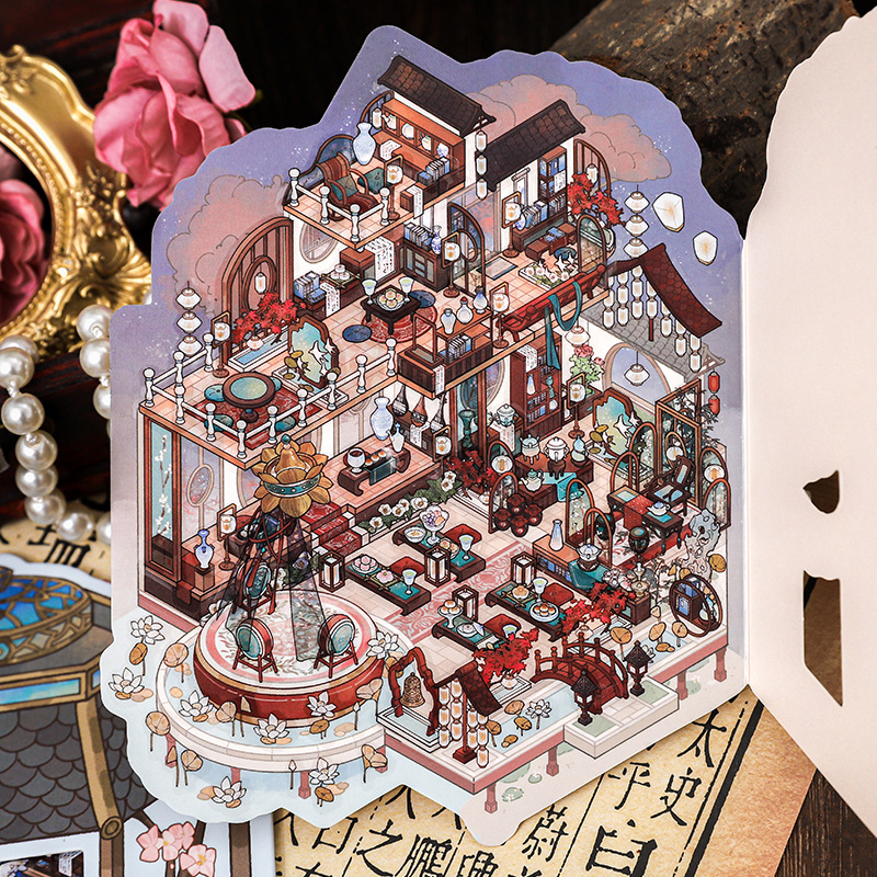 Etiqueta engomada de paisajismo PET con solapa de rastro de papel, vida flotante, Qinghuan, ilustración de tema de estilo antiguo, material de cuenta manual, etiqueta engomada decorativa