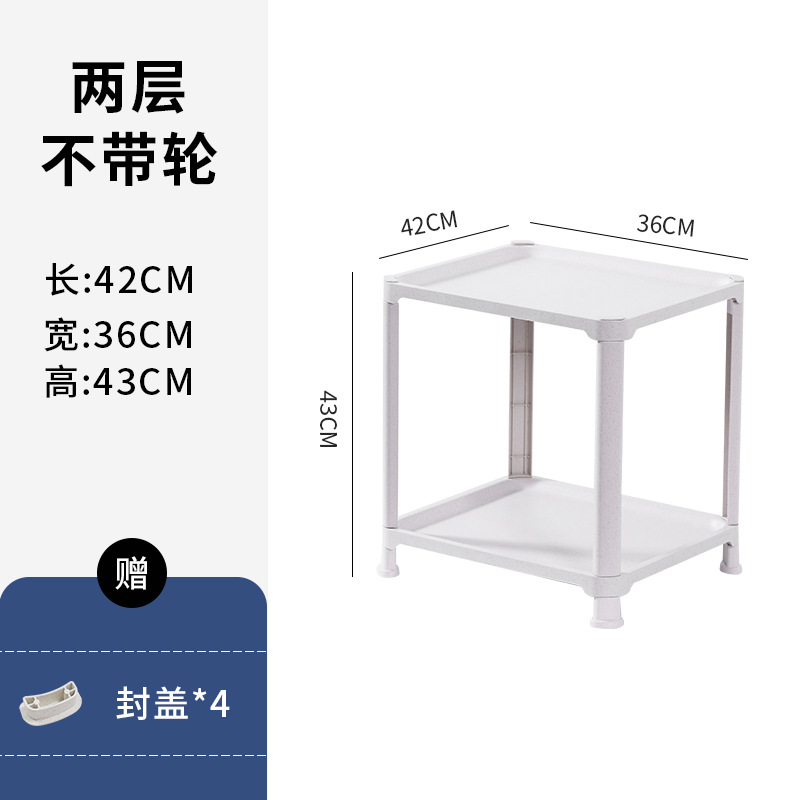 밀짚색 - 2단, 바퀴 없음