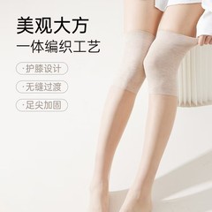 女性用膝当てストッキング、冷えた足を暖かく保つ、膝上滑り止め、夏用薄手シルクエアコンルームふくらはぎエアコンストッキング