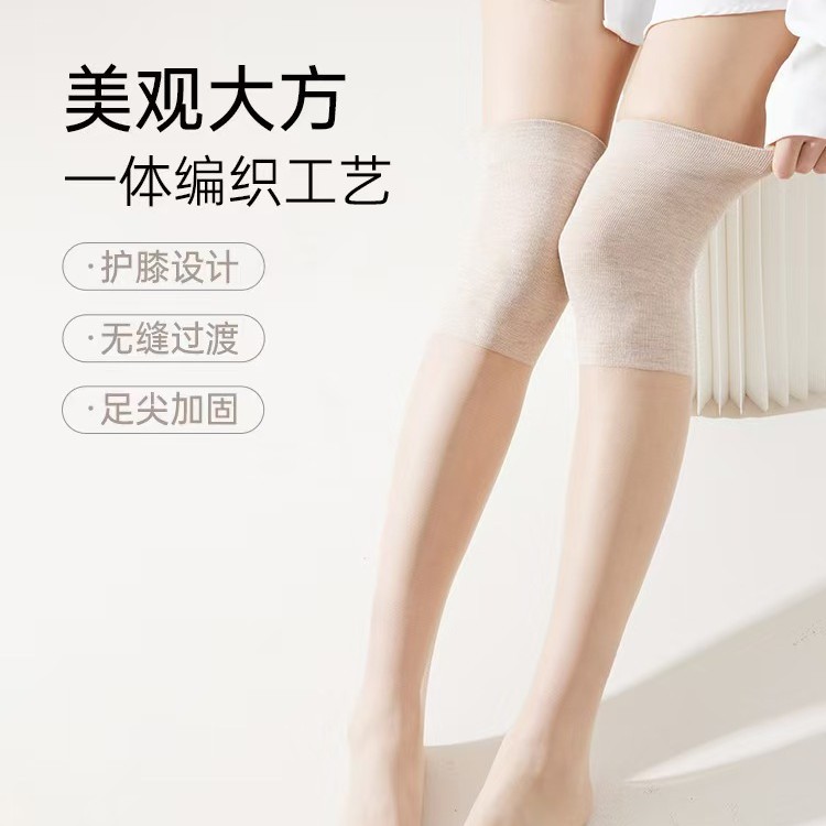 Knee-High Stockings for Women with Old Cold Legs, Warm Over-The-Knee Non-Slip Summer Thin Air-Conditioned Room Bare-Leg Calf-Length Socks