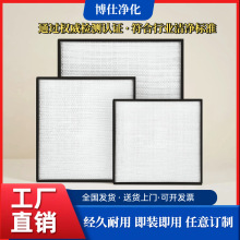 ���S��ֱ�������ܸ�Ч�^�V�W H14��99.99%�^�V�o�m܇�g�����Ҍ���