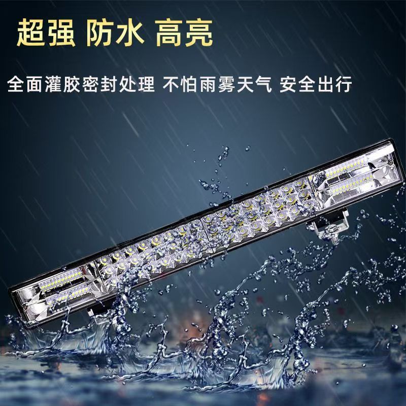 Car Led Strip Spotlight 12V24V Modified Headlight Truck Led Bar Light Harvester Super Bright Flash Light Fog Light