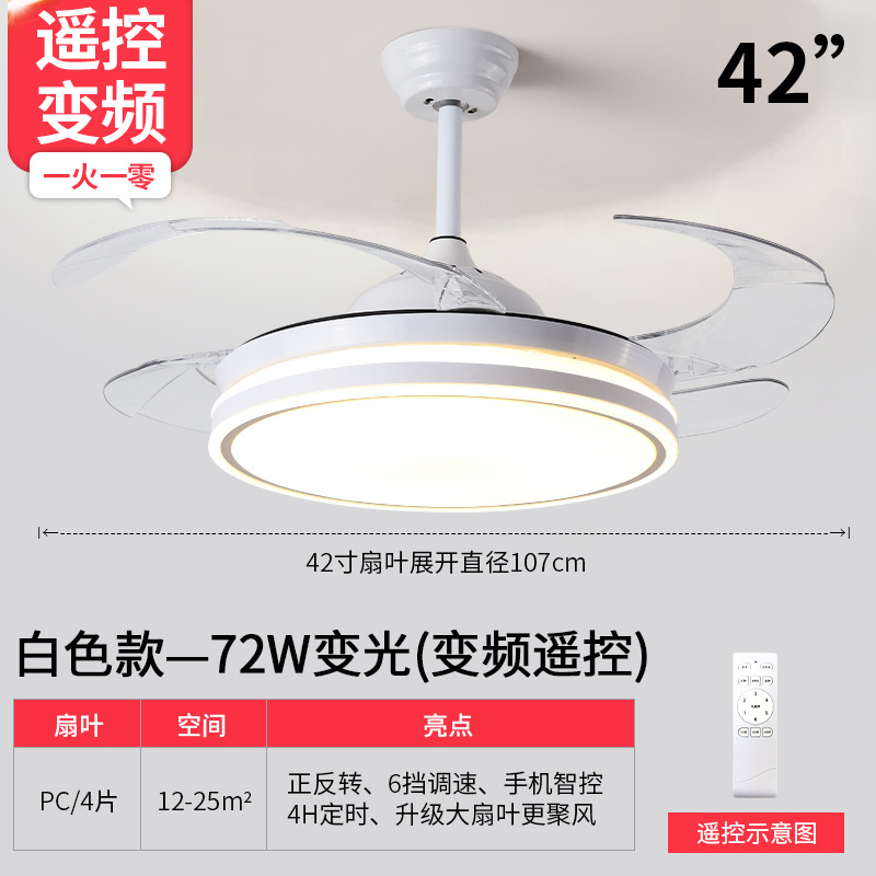 Simple y moderna lámpara de ventilador para el hogar LED Bluetooth lenguaje silencioso lámpara de ventilador colgante de restaurante 2024 nuevo candelabro invisible