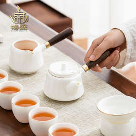 KF榜盛茶具套装2023新款羊脂玉白瓷侧把家用办公轻奢功夫泡茶