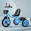 Blue top with titanium air wheel