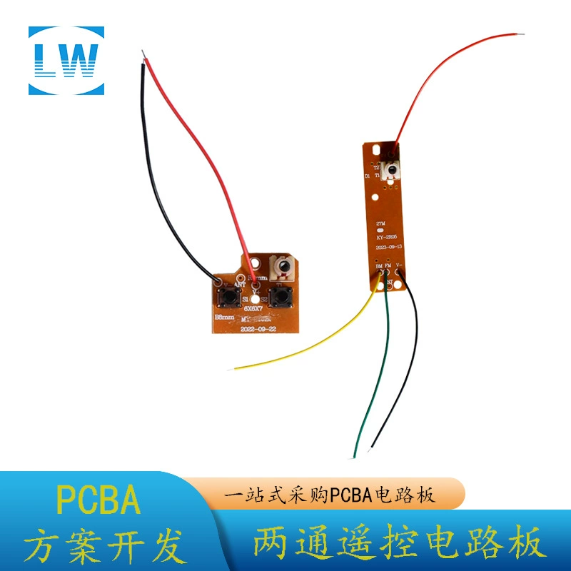 Конструкция печатной платы одна остановка 2 пропуска тележки дистанционного управления и приемная плата с патч 3D огни